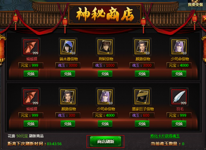 山东省政协委员接听“民声连线” 医疗保险等备受关注_星空真人(图2) 星空娱乐
